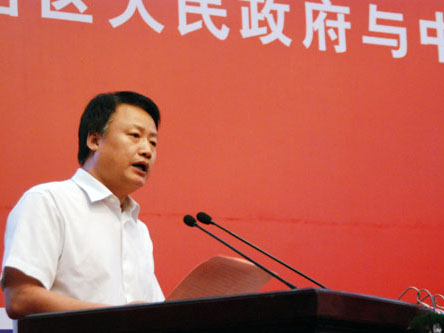 ���Ļ�������������ϯ ����ɽ