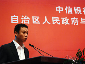 ���������������е�ί��ǡ��г� ����