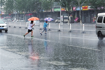 倾盆大雨