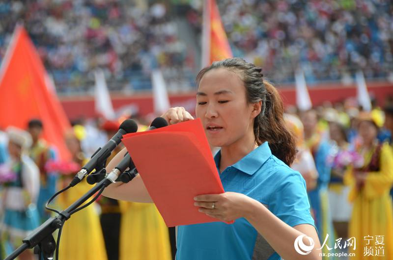 宁夏第八届少数民族传统体育运动会今日开幕