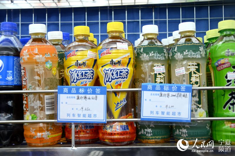寧夏首趟城際直通列車26日正式開行