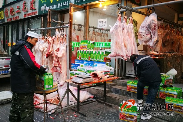 春节临近银川羊肉走向全国
