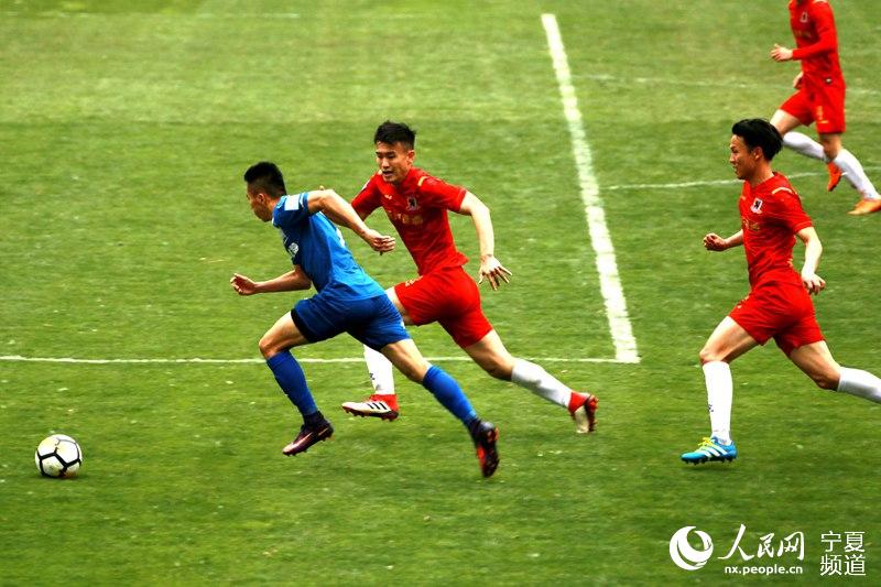 2018足协杯第3轮:宁夏山屿海1-0北京北控燕京