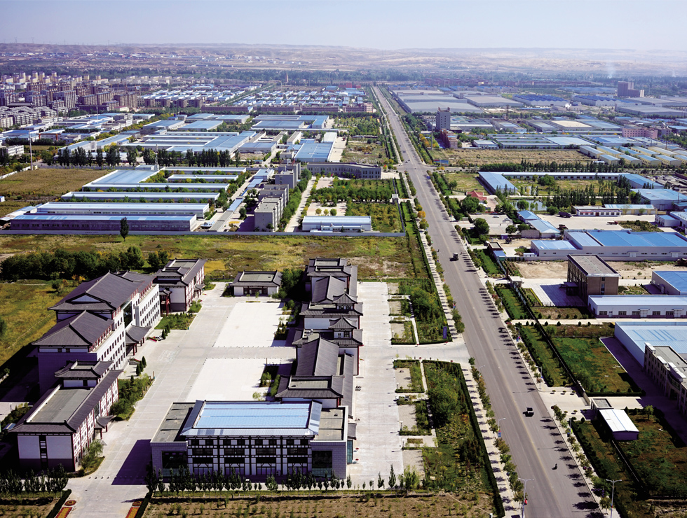 银川高新技术产业开发区（羊绒园区）