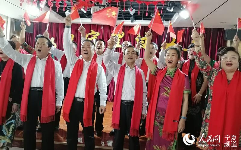 寶湖社區老年大學合唱組演唱《我的祖國》