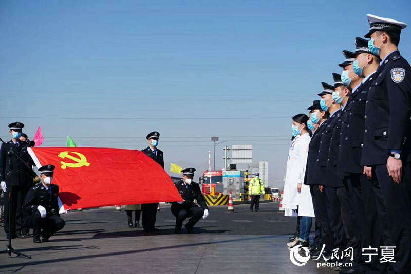 大武口人口会增加吗_网络中国节丨15万人来大武口北武当生态旅游区登高望远(2)