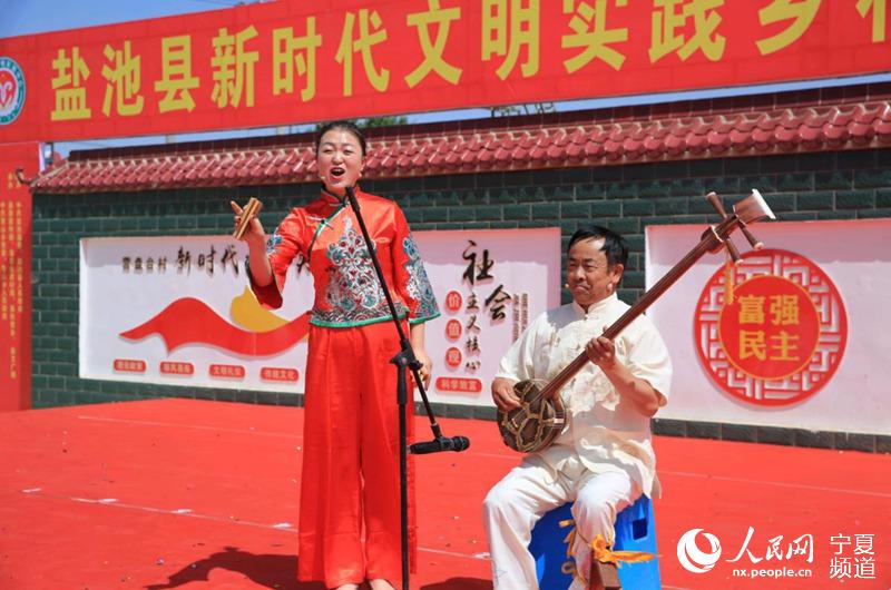 ��ũ���ںϡ�����������ˡ��γ���ί��������ͼ