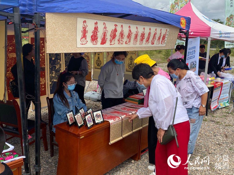 宁夏海原第二届西安镇乡村文化旅游节开幕