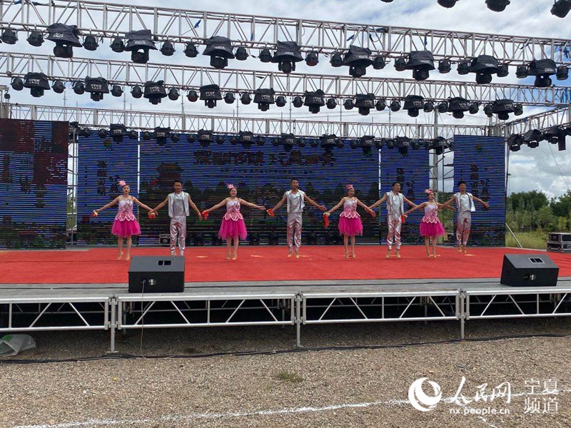 寧夏海原第二屆西安鎮鄉村文化旅游節開幕【5】
