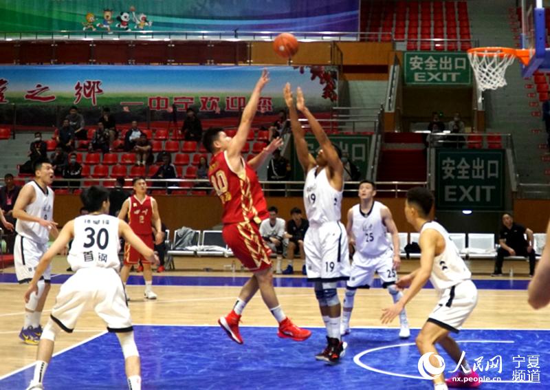 全运会男子u22篮球预赛宁夏赛区开赛