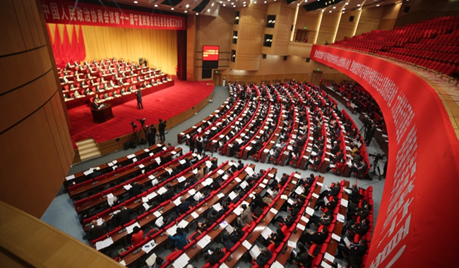 政协第十一届宁夏回族自治区委员会第五次会议开幕