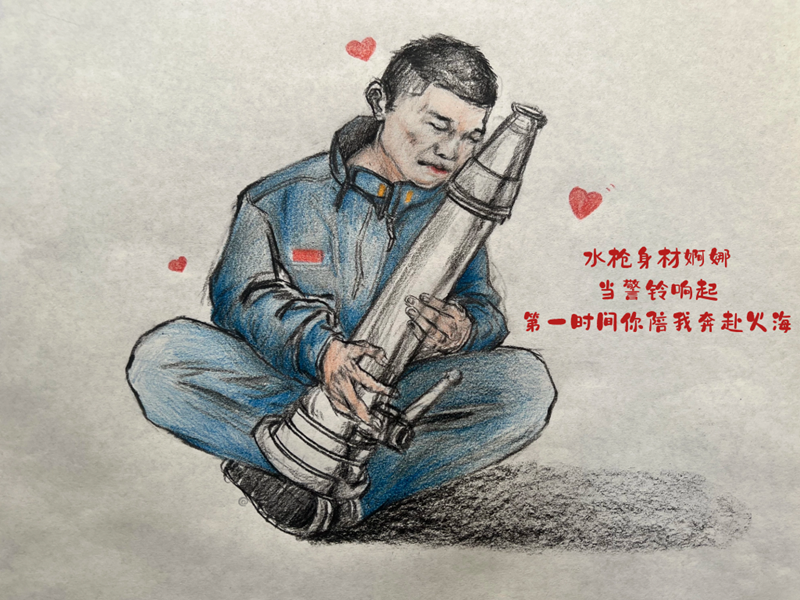 寧夏消防救援人員用漫畫深情告白“無聲的戰友”【2】