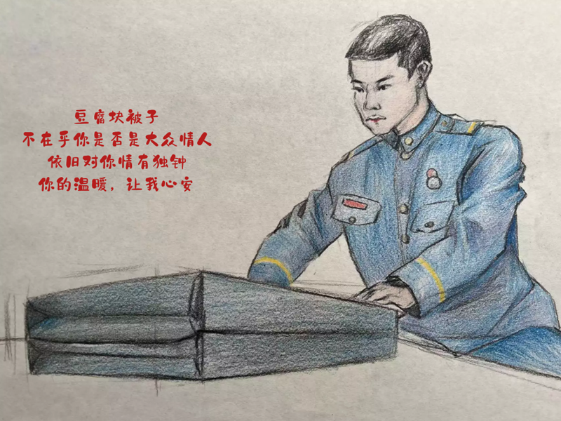 寧夏消防救援人員用漫畫深情告白“無聲的戰友”【4】