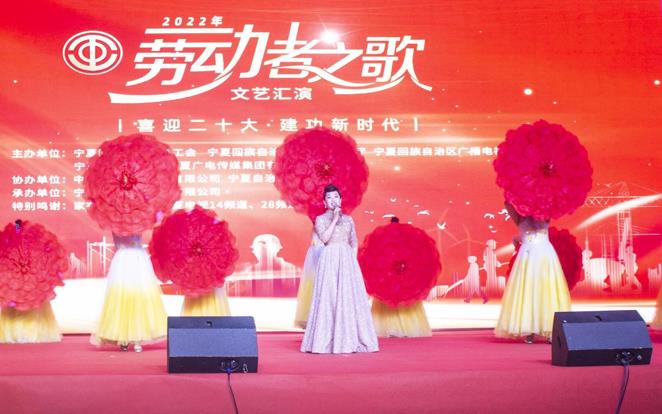 平罗县委宣传部作品《春风十万里》。杨婷摄