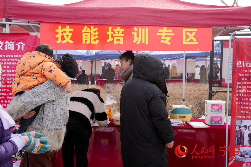 技术培训专区。人民网记者 阎梦婕摄