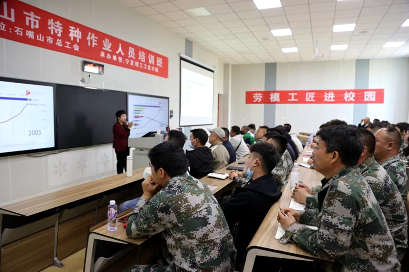 選手正在進行理論基礎。賴盛龍攝