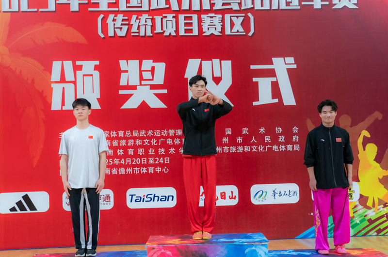 颁奖仪式现场。宁夏回族自治区体育局供图