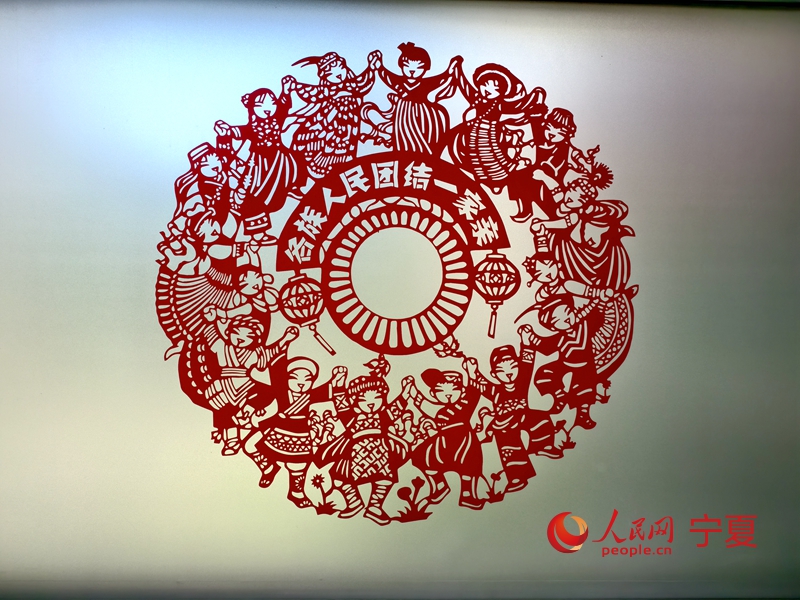 長城花園社區居民剪紙作品。人民網記者 梁宏鑫攝