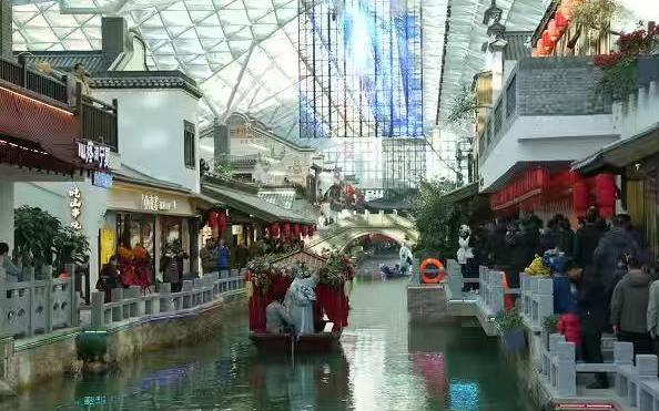 “興樂購·耀興慶”歲末促消費活動啟幕 砂之船江南水街同步開放