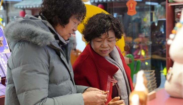 “興樂購·耀興慶”歲末促消費活動啟幕