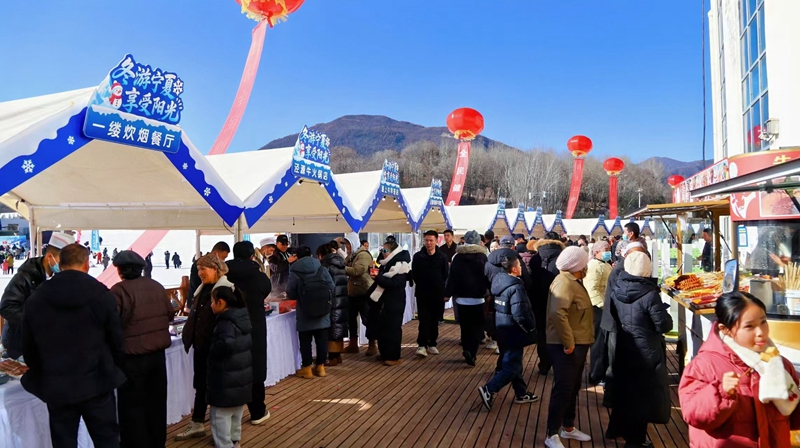 宁夏冬季旅游促消费活动启幕