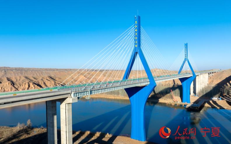 國道338線中衛至孟家灣段公路建成通車