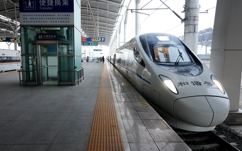 新年伊始 包銀高鐵運輸忙