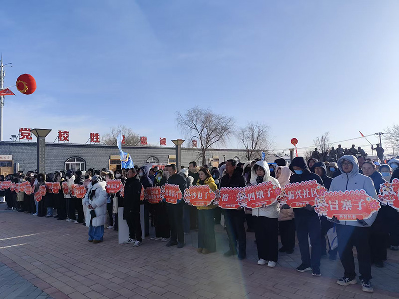 參賽各村方陣。