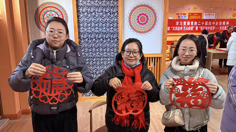 窗花作品展示。