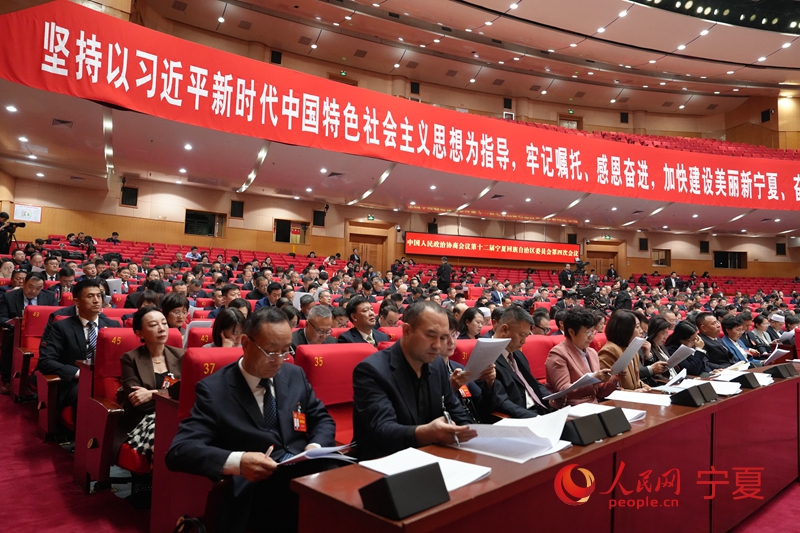 开幕会现场。人民网记者 梁宏鑫摄