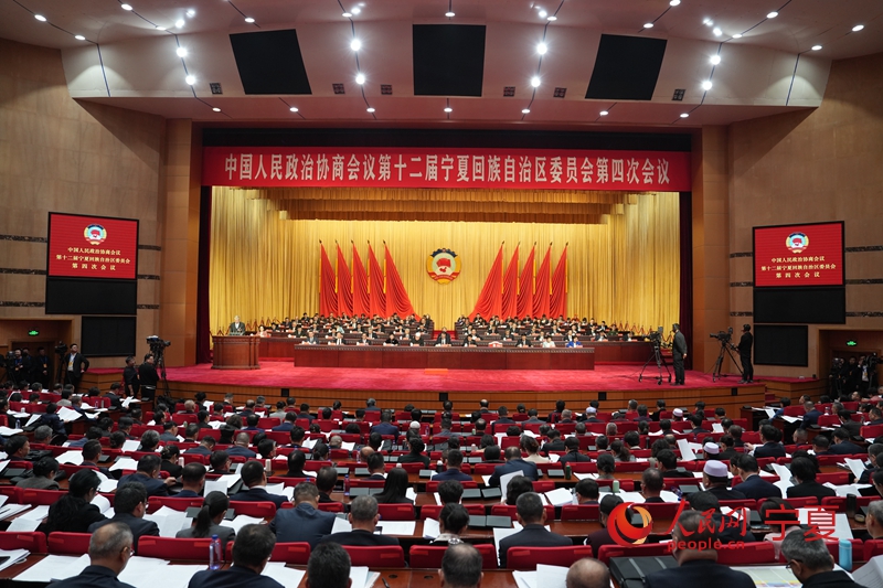 开幕会现场。人民网记者 梁宏鑫摄