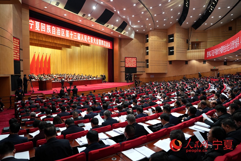 开幕会现场。人民网记者 梁宏鑫摄