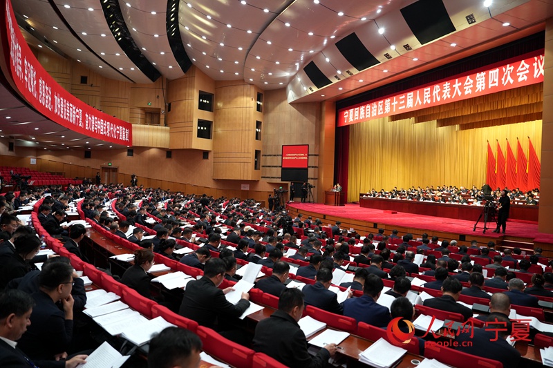 开幕会现场。人民网记者 梁宏鑫摄