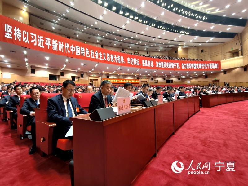 开幕会现场。人民网记者 梁宏鑫摄