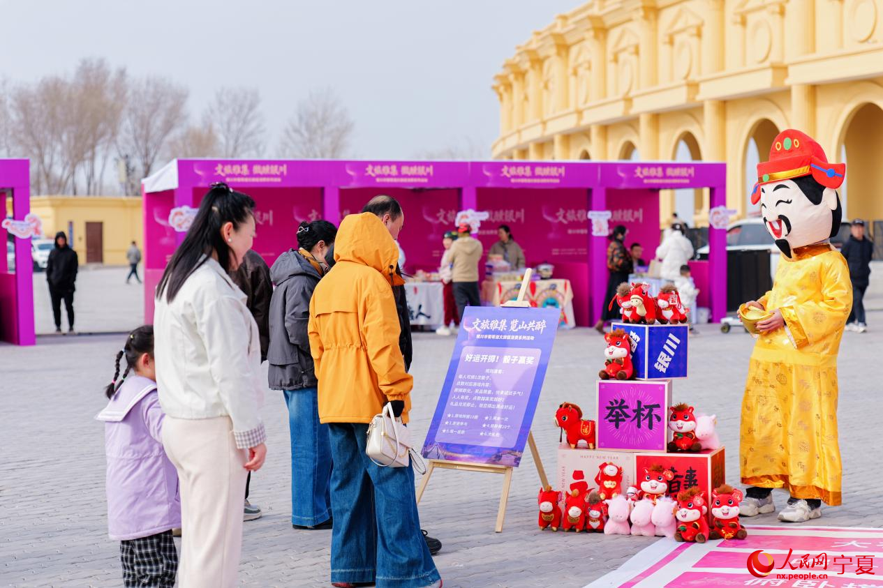 宁夏银川葡萄酒文旅促消费活动启幕