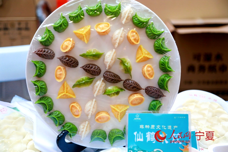 仙鹤水饺。人民网记者 李甜甜摄