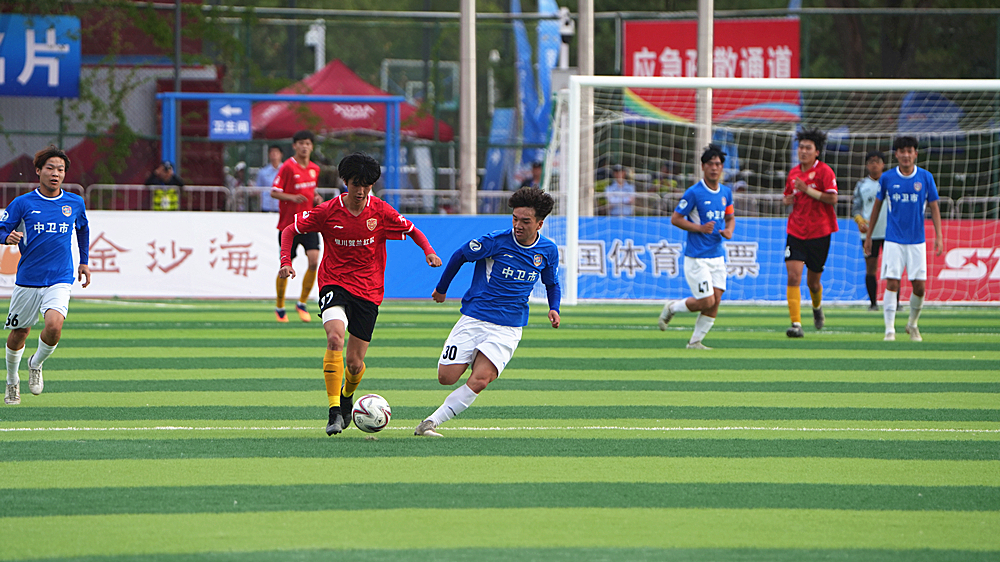 中卫队主场1：2惜败银川队