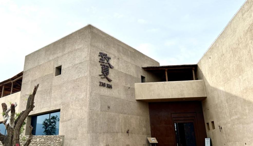 贺兰山宿集打造酒旅融合新地标