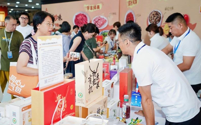 “丝路相通 同心同行” 塞上优品飘香京城