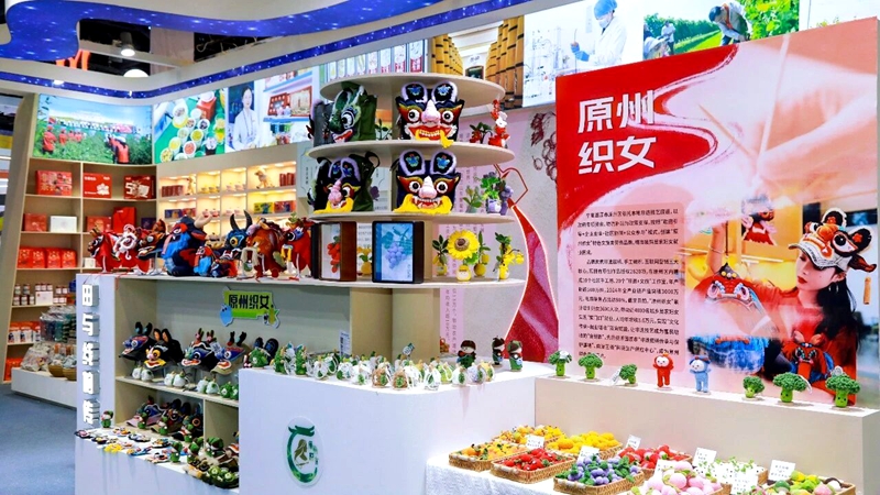 宁夏原州区:一针一线织就共富路(图2)
