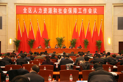 刘慧提出宁夏人力资源和社会保障工作新目标