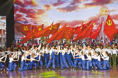 寧夏教育系統舉行“永遠跟黨走”文藝匯演